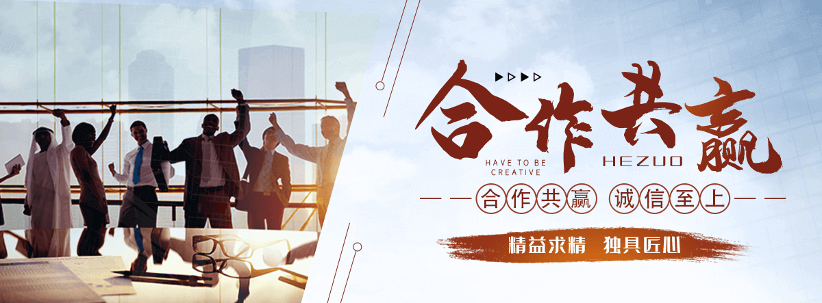 鸡西不锈钢雕塑